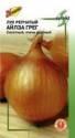 Лук репчатый Айлза Грег ССО