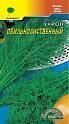 Укроп Обильнолиственный ЦС