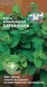 Мята колосистая Церемония Сед