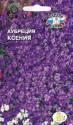 Аубреция Ксения темно фиолетовая Сед