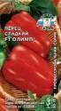 Перец Олимп F1 Сед