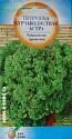 Петрушка Астра курчаволистная ССО