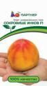 Томат Сокровище инков F1 10шт Пар