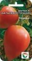 Томат Долька дальневосточная СС