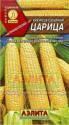 Кукуруза Царица Аэл