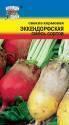 Свекла Эккендорфская смесь кормовая УУ
