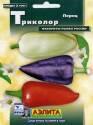 Перец Триколор Аэл