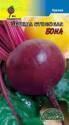 Свекла Бона ЦС