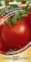 Томат Фантомас F1 Гав
