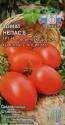 Томат Непас 6 Непасынкующийся красный с носиком Сед