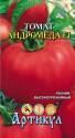Томат Андромеда Арт
