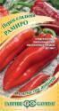 Перец Рамиро Гав