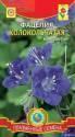 Фацелия Колокольчиковая Плз