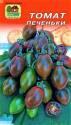 Томат Печеньки Наш