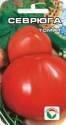 Томат Севрюга СС