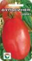 Томат Дульсинея СС