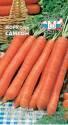Морковь на ленте Самсон 8 м Сед