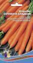 Морковь Сочная и сладкая УД