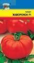 Томат Жаворонок F1 УУ