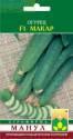 Огурец Макар F1 Ман