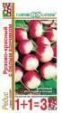 Редис Розово красный с б/к 1+1 Гав