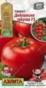 Томат Дедушкина закуска F1 Аэл