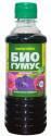 Вырастайка Биогумус для цветов 250 мл (20)