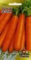 Морковь Детская УС Гав