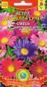 Астра Андрелла супер смесь Плз