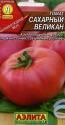 Томат Сахарный великан Аэл