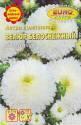 Астра Велюр белоснежный помпонная Аэл