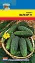 Огурец Паркер F1 УУ