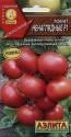 Томат Ненаглядные F1 Аэл