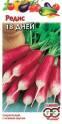 Редис 18 дней Гав