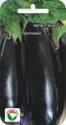 Баклажан Валентина F1 СС