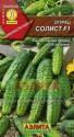 Огурец Солист F1 Аэл