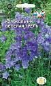 Колокольчик Веселая трель средний Сед