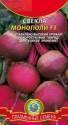Свекла Монополи F1 Плз