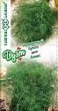 Укроп Алмаз +Ароматный серия Дуэт Гав