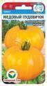 Томат Медовый пудовичок СС
