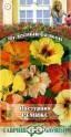 Настурция Ремикс Чудесный балкон Гав