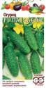 Огурец Пасадена F1 Гав