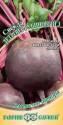 Свекла Детройт рубиновый Гав