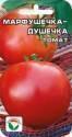 Томат Марфушечка - Душечка CC