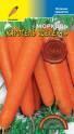Морковь Каротель Селект голландия крашенная ЦС