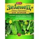 Зеленец 1.5 мл (150), для стимуляции плодообразования