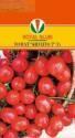 Томат 6 Пунто7 F1 Акв