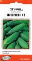 Огурец Шопен F1 ССО