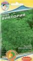 Укроп Виктория Наш