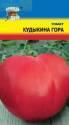 Томат Кудыкина гора УУ